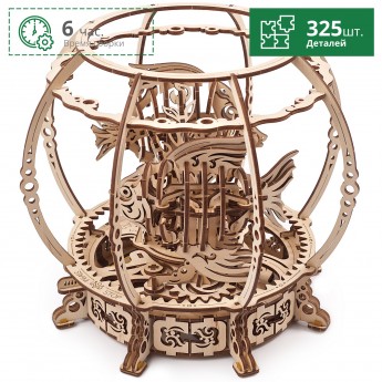 Механический аквариум UGEARS